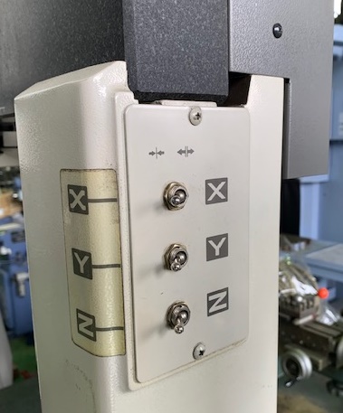 ミツトヨ 三次元測定機 BH-504