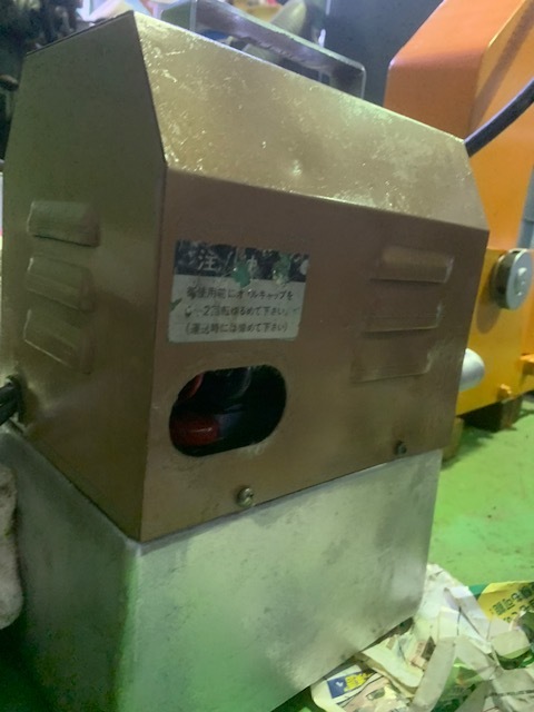 西田製作所 油圧パンチャー NC-BCP3