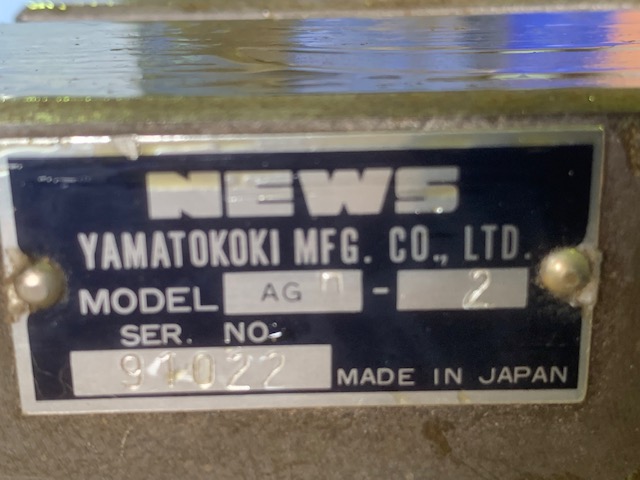 NEWS｜大和工機 スコダ型アングルプレート AGD-2