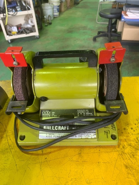 キソ 小型両頭グラインダー BULL CRAFT