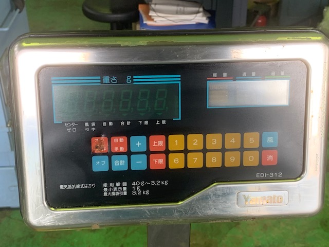 大和製衡 電気抵抗線式はかり DP-5100