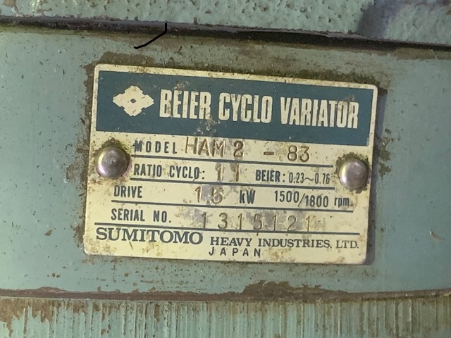 住友重機械工業 サイクロン減速機 HAM2-83