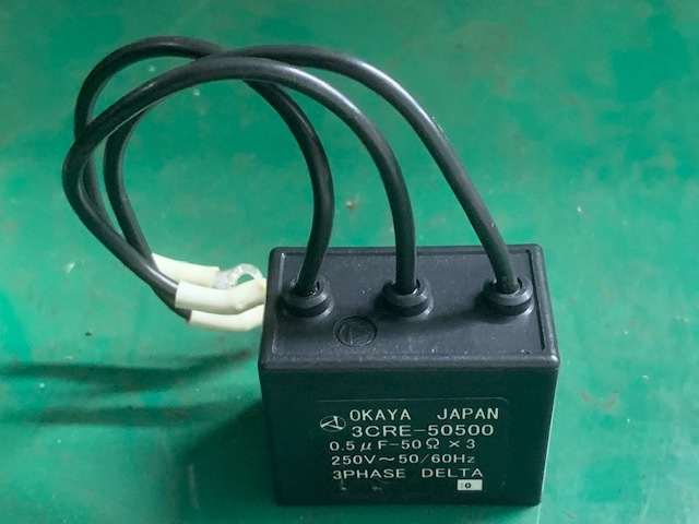 岡谷電機産業 スパークキラー 3CRE-50500