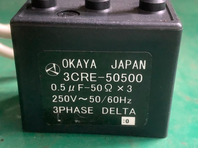 岡谷電機産業 スパークキラー 3CRE-50500