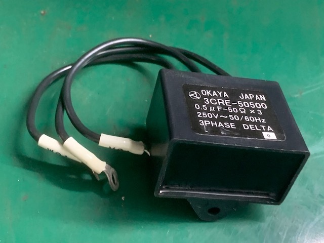 岡谷電機産業 スパークキラー 3CRE-50500