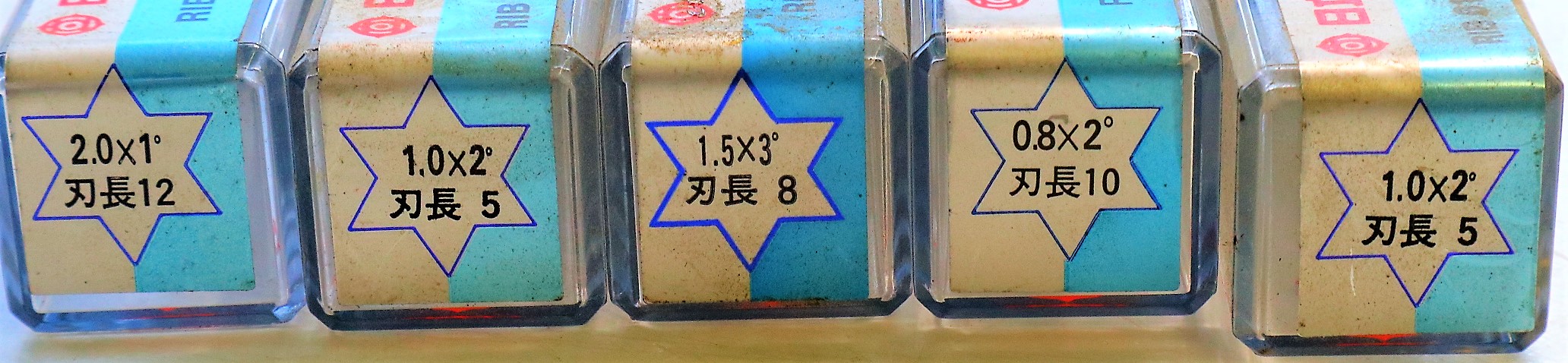 日立ツール エンドミル 一山　5個　未使用
