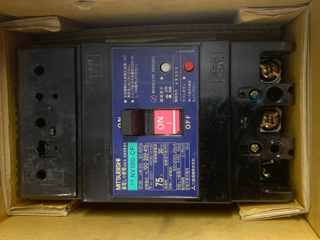 三菱電機 漏電遮断器 NV100-CF