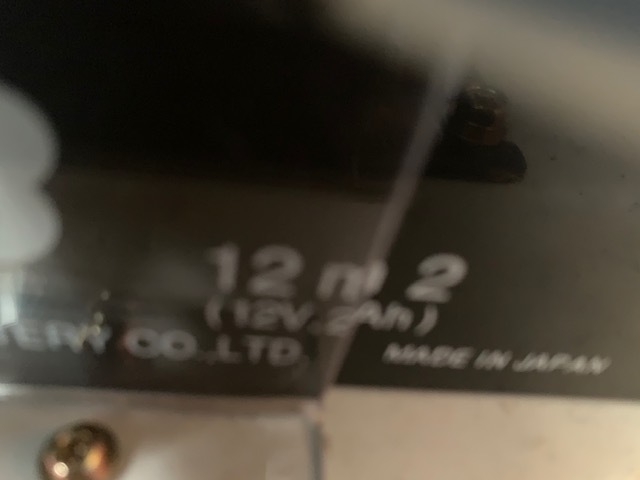 古河電工 バッテリー 12m2
