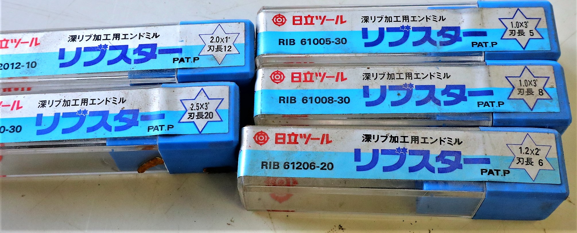 日立ツール エンドミル 一山　5個　未使用