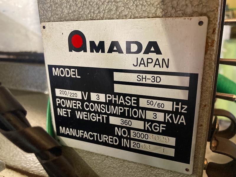 エレニックス(アマダ) 細穴放電加工機 ST300C(SH-3D)