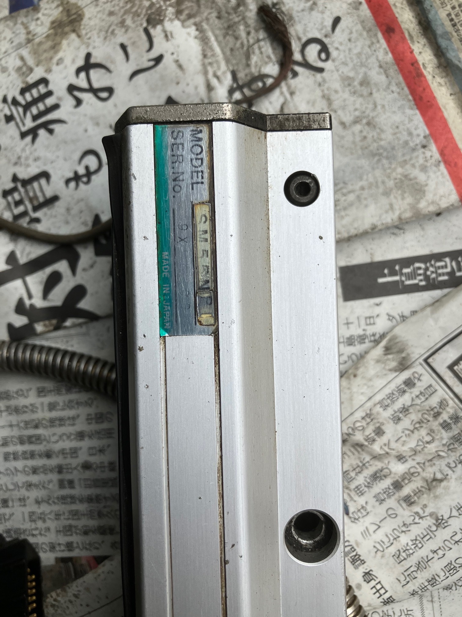 フタバ デジタルスケール CUE200