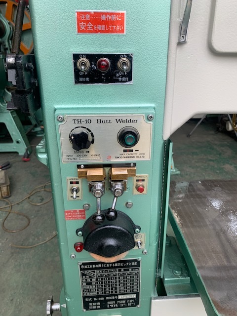 安藤鉄工所 コンターマシン TA300
