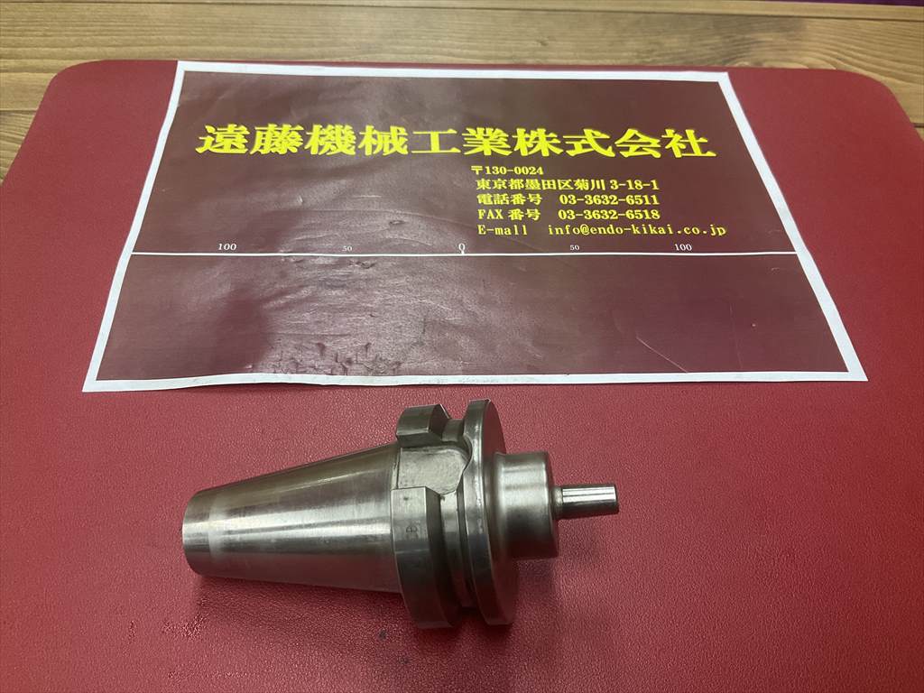 NTTOOL ジャコブステーパアーバ BT40-JTA1-45