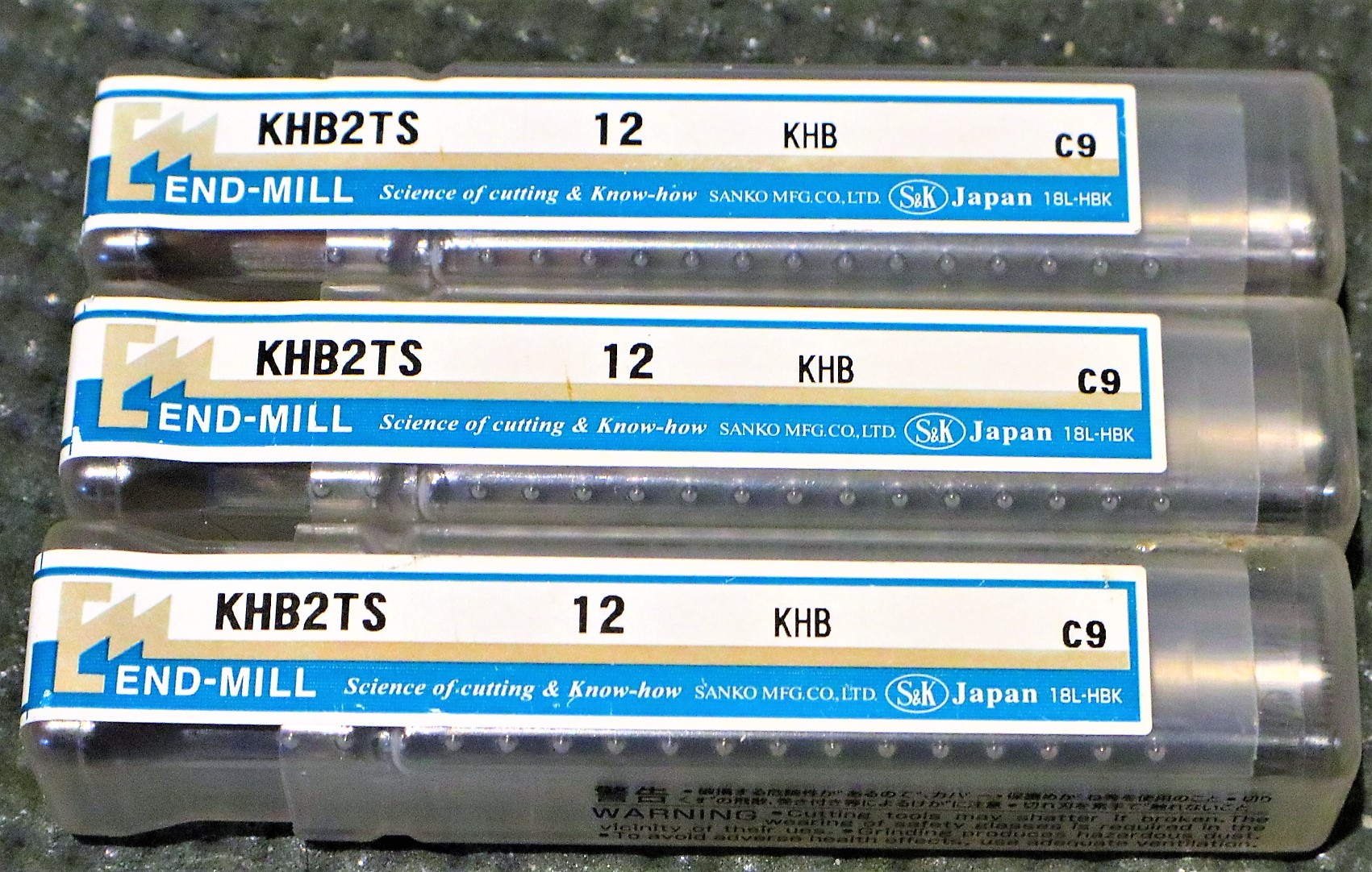S&K エンドミル 3個　KHB 12 未使用