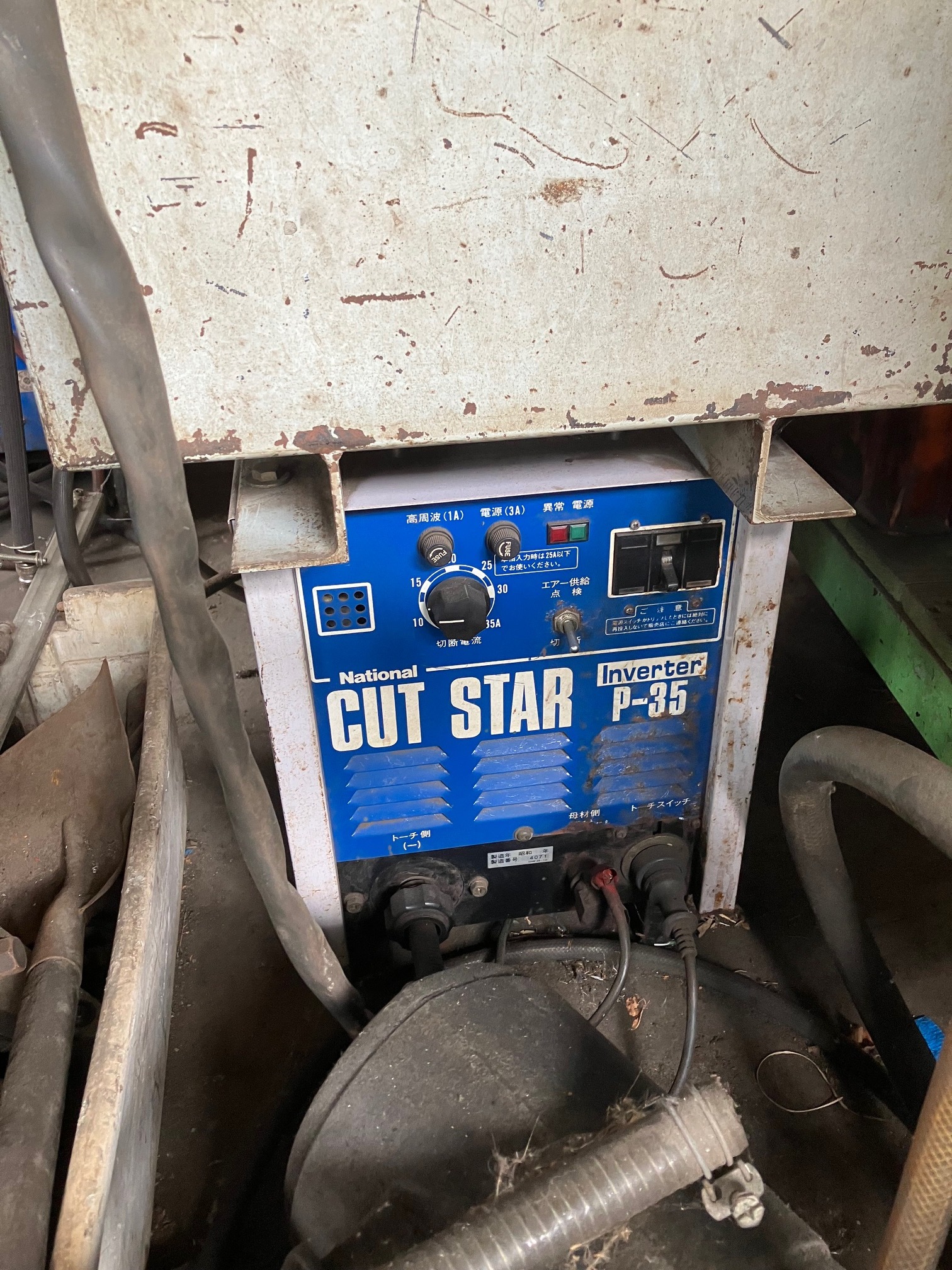 松下 板プラズマ溶断機 YP03P