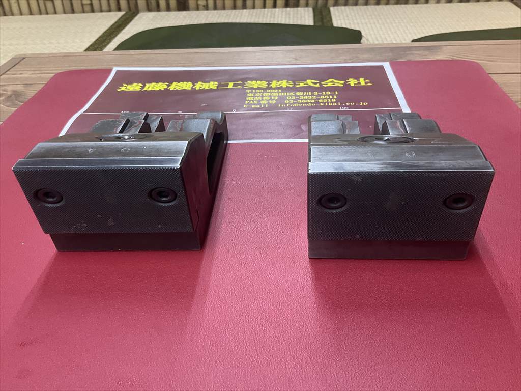 日研,NIKKEN, ソリッドバイス SV-85　2個/1セット