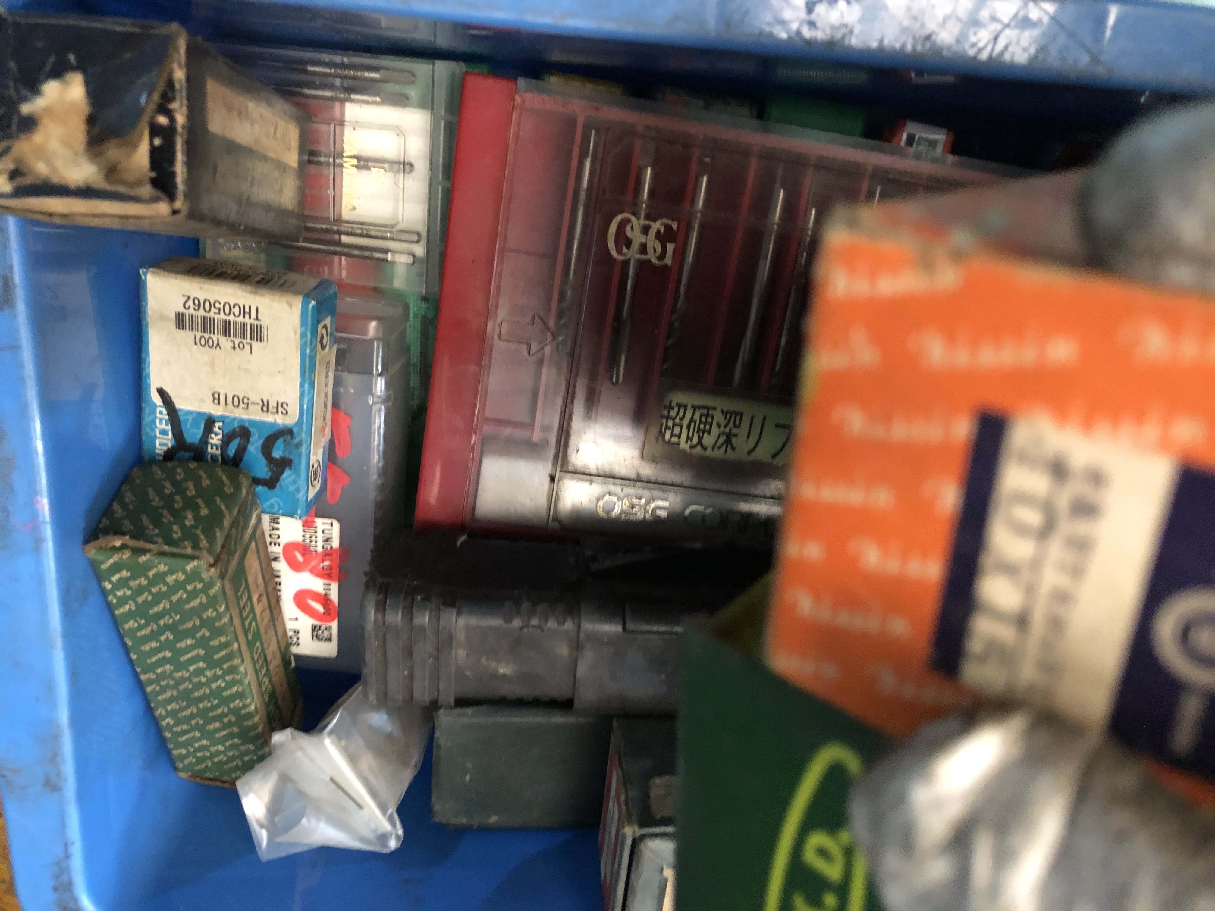 不明 切削工具1山 不明