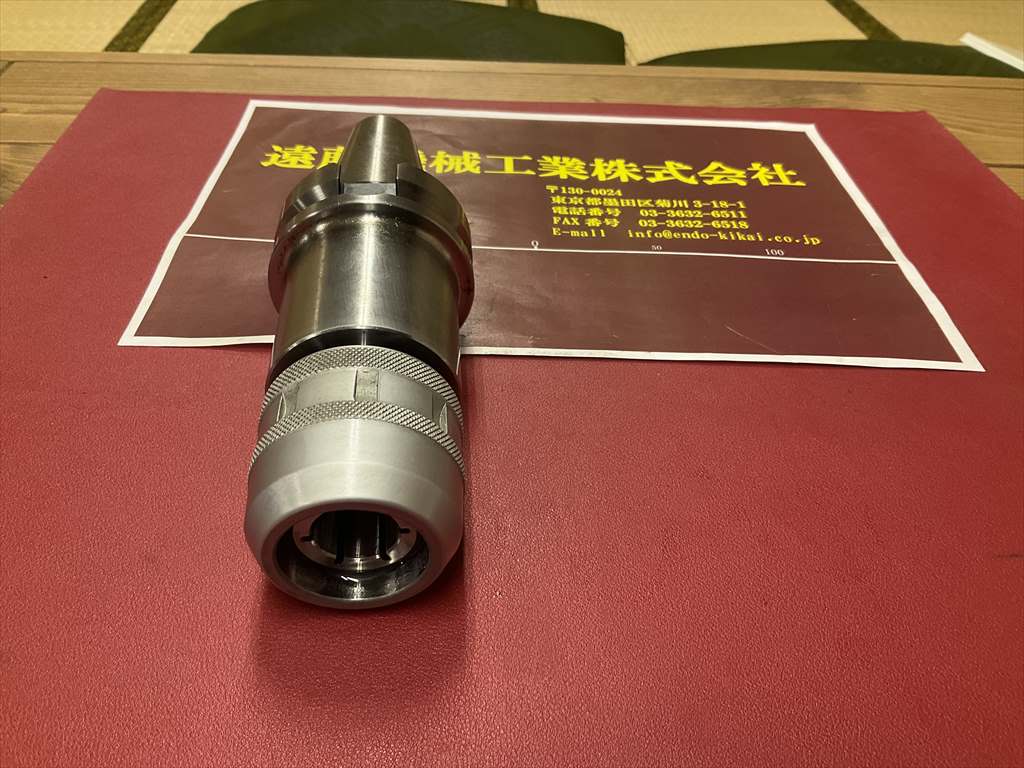 日研,NIKKEN, ミーリングチャック NBT40-C20-120