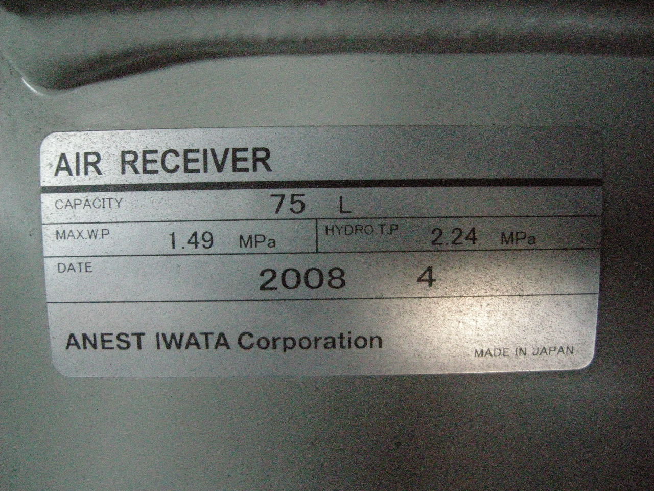 アネスト岩田 11kWエアーコンプレッサー CLP110C-8.5D