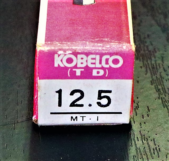 KOBELCO ツイストドリル Φ12.5 MT1 未使用