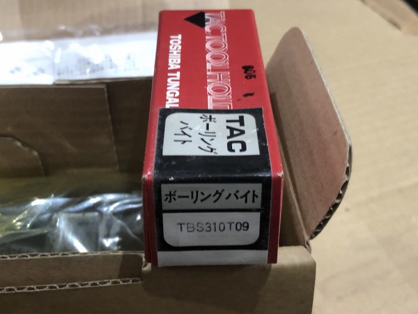黒田精工/KURODA モジュラーツーリング MS64-BH70