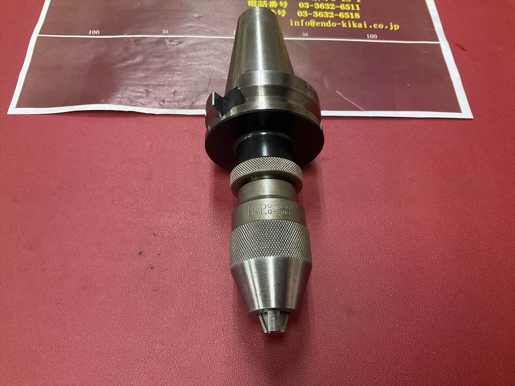 ユキワ精工 ドリルチャック BT40-JTA2S-45　CAP0-5/16″　0-8MM