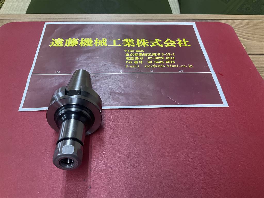 日研,NIKKEN, スリムチャック NBT40-SK10C-90