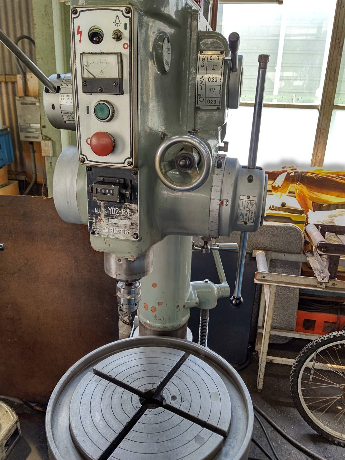 吉田鐵工所 540mm直立ボール盤 YD2-54