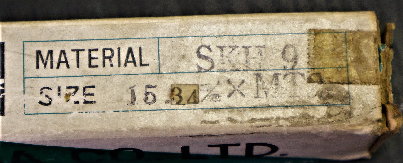 栄工舎 マシンリーマー SKH9 15.34×MT2　未使用
