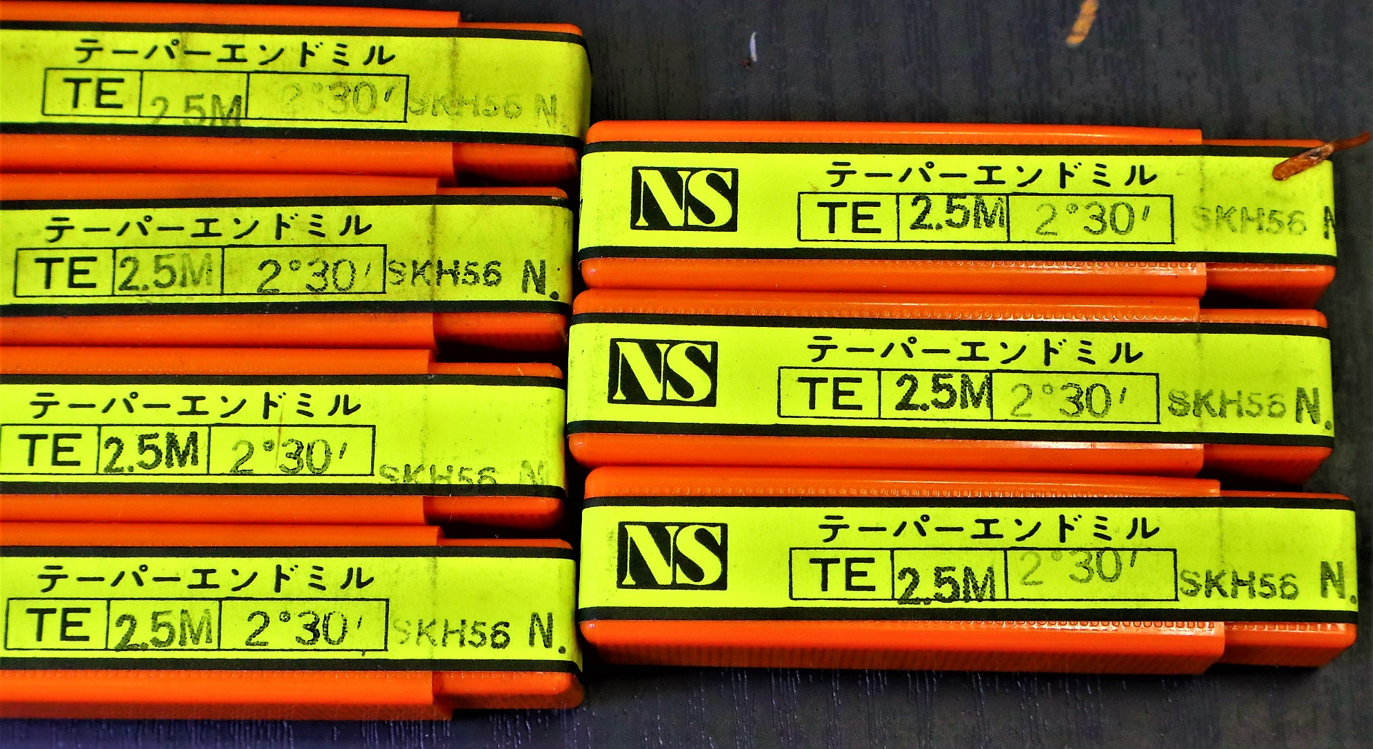 日進工具製作所 テーパーエンドミル TE 2.5m×2°30　7個　未使用