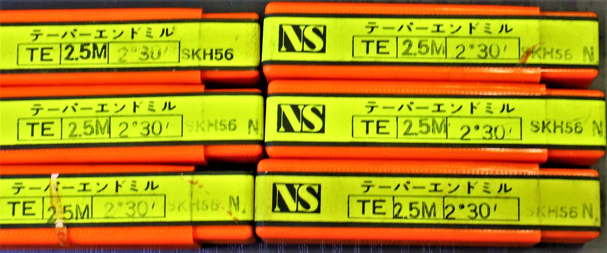 日進工具製作所 テーパーエンドミル TE 2.5m×2°30　6個　未使用
