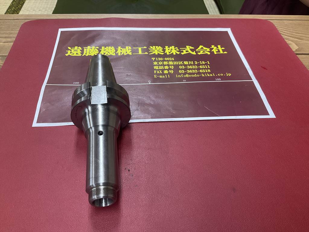 MSTコーポレーション データワンコレットホルダ BT40-DTE7-120
