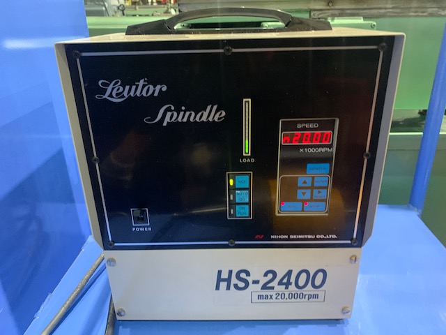 日本精密 リュータースピンドル HS-2400