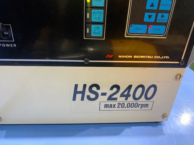 日本精密 リュータースピンドル HS-2400