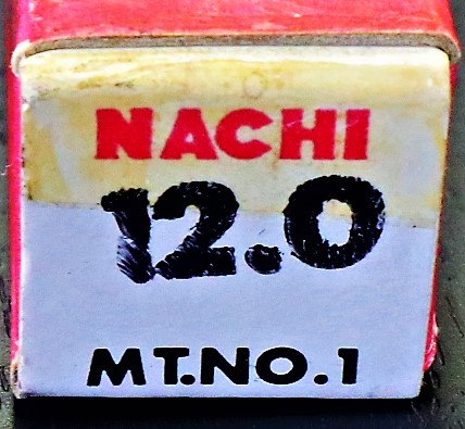 NACHI ツイストドリル Φ12.0　MT1 未使用