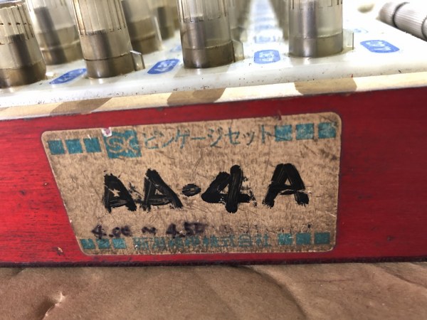 新潟精機株式会社 ピンゲージ AA-4A