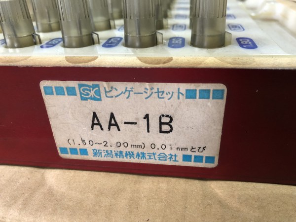 新潟精機株式会社 ピンゲージセット AA-1B