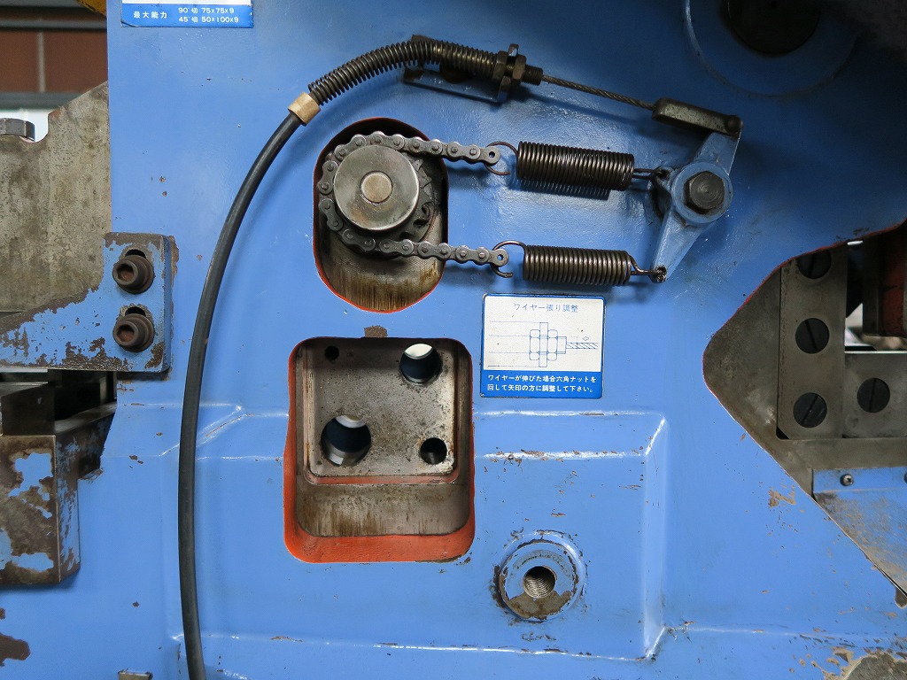 タケダ機械 5点切りポンチング S-505N