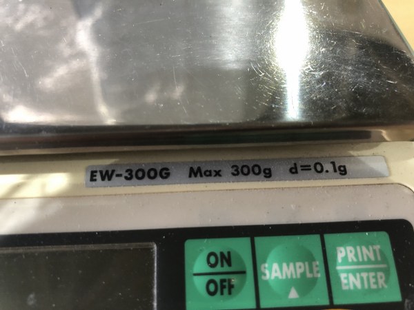 A＆D 汎用上皿電子天秤 EW-300G