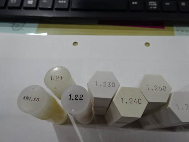  ピンゲージ 1.20~1.30