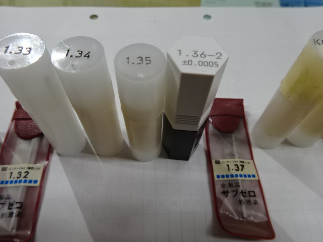  ピンゲージ 1.300~1.400