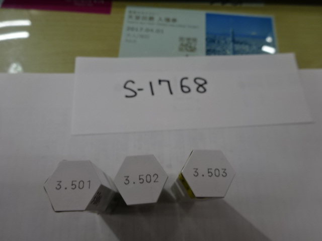  セラミックピンゲージ 3.501・3.502・3.503