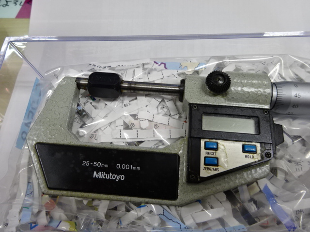 MITUTOYO｜ミツトヨ デジタル外側マイクロメーター MDC-50M