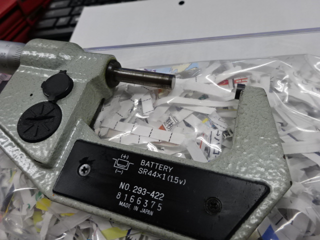 MITUTOYO｜ミツトヨ デジタル外側マイクロメーター MDC-50M