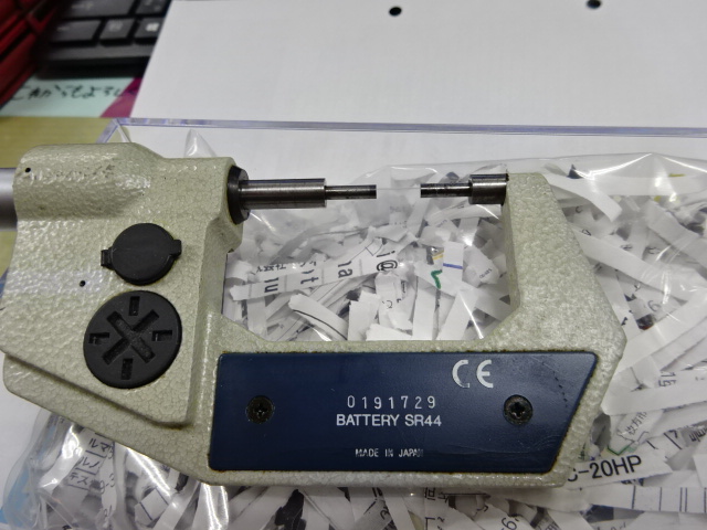 MITUTOYO｜ミツトヨ デジタルスプラインマイクロメーター SPM-25MJ