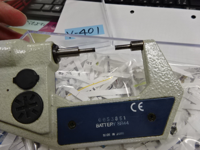 MITUTOYO｜ミツトヨ デジタルスプラインマイクロメーター SPM-25MJ