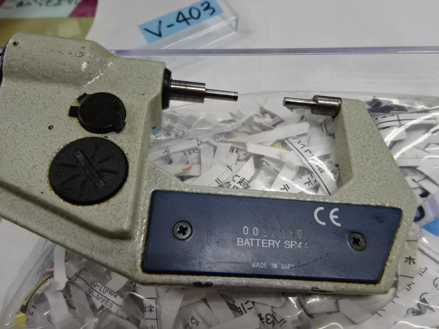 MITUTOYO｜ミツトヨ デジタルスプラインマイクロメーター SPM-25MJ