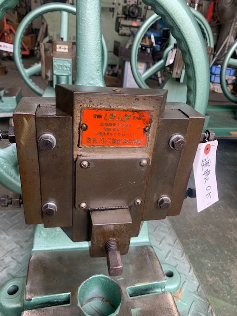 シキシマ エキセンプレス 