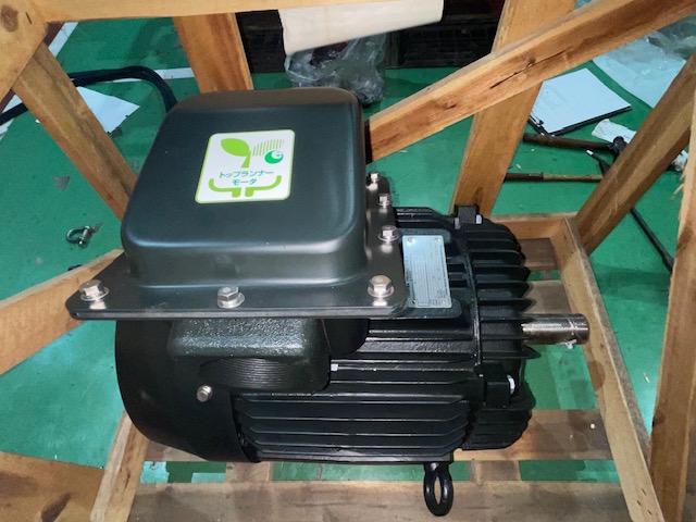 東芝 18.5kw標準横型モーター TKKH-FBKW21E