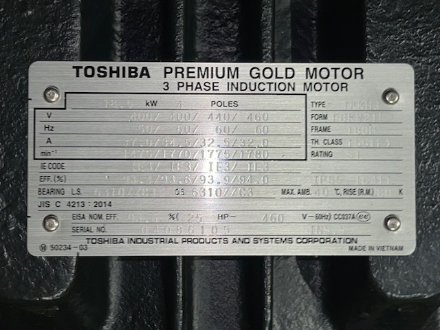 東芝 18.5kw標準横型モーター TKKH-FBKW21E